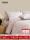 Mingdu Four-Piece Bedding Set 2026 New Model 60S Pro Pure Cotton Embroidered Bed Sheet Duvet Cover Bedding - Huayujian