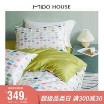 MIDO HOUSE Mingdu 316TC Xinjiang long-staple cotton cotton cotton cotton printing four-piece set-spring paint plate