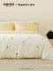 Mingdu & Caspo and Lisa Co-Branded Four-Piece Bedding Set 2026 New Tencel Bedding - Garden Tour