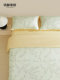 Mingdu Four-Piece Bedding Set, 60-Count Lenzing Tencel Lfh, All-Season Bed Sheet, Duvet Cover, Bedding - Fanting Whisper