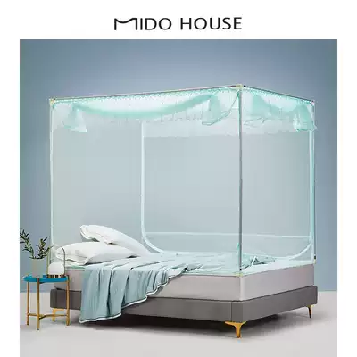 (Cut code minus 150) mosquito net bracket household 1 5 1 8m bed three door zipper full bottom encrypted sitting bed