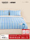 Mingdu & Moomin Co-Branded Four-Piece Bedding Set 2026 New Model 60S Pro All-Cotton Bedding Set Moomin's Starry Sky