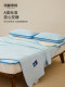 Mingdu Thin Mattress Soft Cooling Mat Summer Quilt Four-Piece Set 2026 New Summer Cooling Pad Cooling Mat Mattress Three-Piece Set