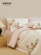 Mingdu Four-Piece Bedding Set 26 New Models 100-Count Pure Cotton All-Season Bed Sheet Fitted Sheet Duvet Cover Bedding - Feiyun (Clouds of Crimson)