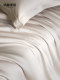 MIDO HOUSE 100-Count Pima Cotton High-Grade Solid Color Bed Sheet, Duvet Cover, Fitted Sheet, Four-Piece Bedding Set