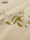 Mingdu Four-Piece Bedding Set, 100-Count Pure Cotton, 2026 New Style, Embroidered Cotton-Feel Bed Sheet, Fitted Sheet, Duvet Cover, Bedding