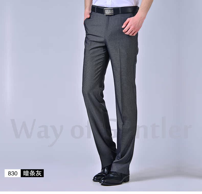 Pantalon en vrac WAY OF GENTLER en polyester pour été - Ref 1471558 Image 27