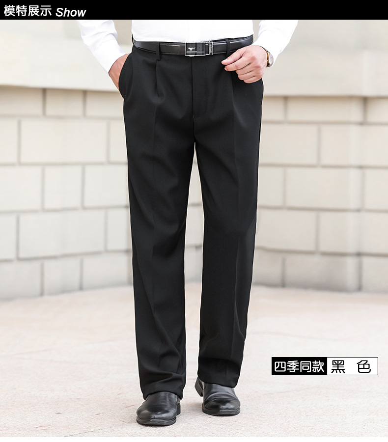 Quần nam rộng kích thước phù hợp với quần trung niên nam mùa thu chân lớn eo cao polyester cha bên ngoài quần nóng miễn phí quần tây công sở
