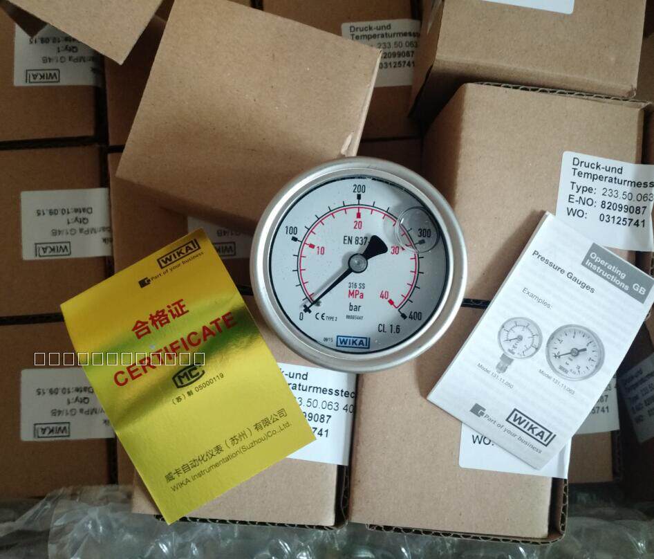 WIKA 233 50 063 EN837-1 Borden tube All stainless steel shock resistant pressure gauge In stock