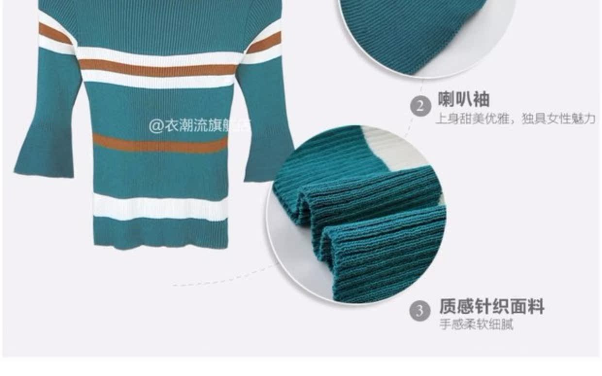2019 xuân hè mới tay áo sọc hoang dã áo sơ mi nữ đáy áo cổ tròn đan áo len bó sát thủy triều áo cardigan nữ