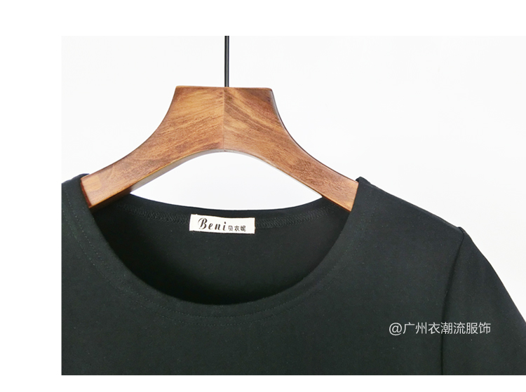 Mùa hè 2019 phiên bản Hàn Quốc của cotton rộng kích thước rộng tay áo thun ngắn tay nữ hem chia ngã ba quần áo trắng tinh khiết áo thun trơn nữ