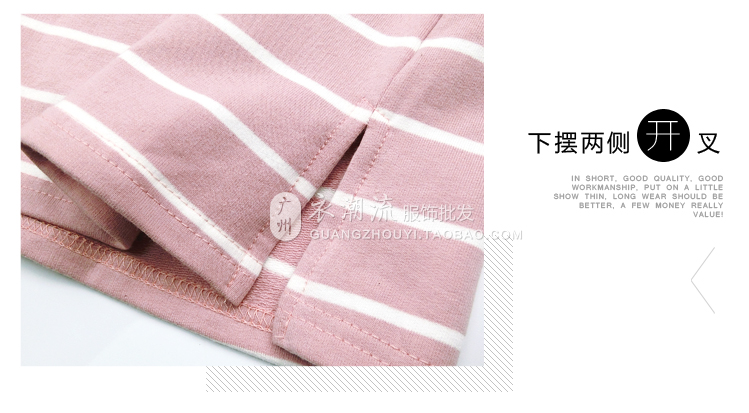 Áo mới 2018 cotton Hàn Quốc sọc đen trắng dài tay áo sơ mi nữ sơ mi cỡ lớn tự trồng trọt tự nhiên quần áo zara nữ chính hàng