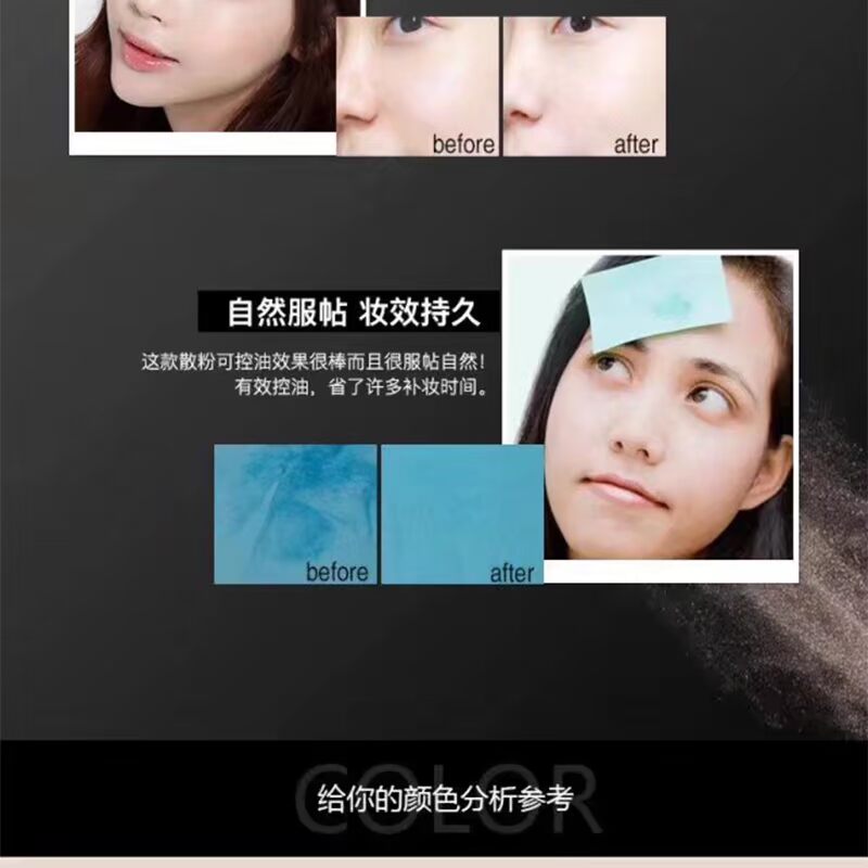 Snow Feifei Si Gongge bốn màu lỏng bột phấn tấm kiểm soát dầu che khuyết điểm làm trắng dưỡng ẩm bột trang điểm chống thấm nước làm sáng phấn nén kiềm dầu