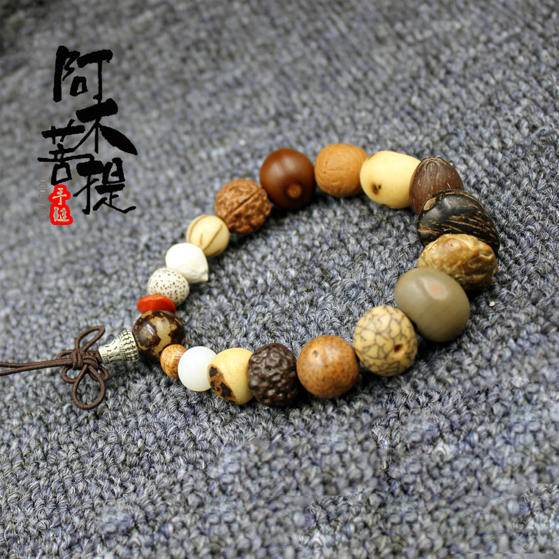 Eighteen children string natural bauyu bodhi white jade bodhi ti star moon gold gold bracelet plays with male and female bracelet