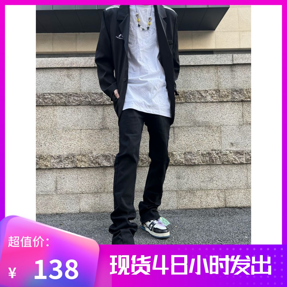 High Street washed vibe microhorn pants male vandalism Tide Cards Retro Make Old Fried Street Sashimi Casual Denim Pants Man