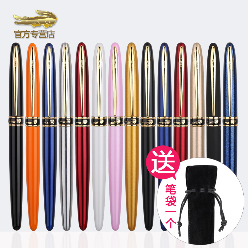 Aymoy European crocodile pen 215 tesy male and female students with practicing words finance 0 38 