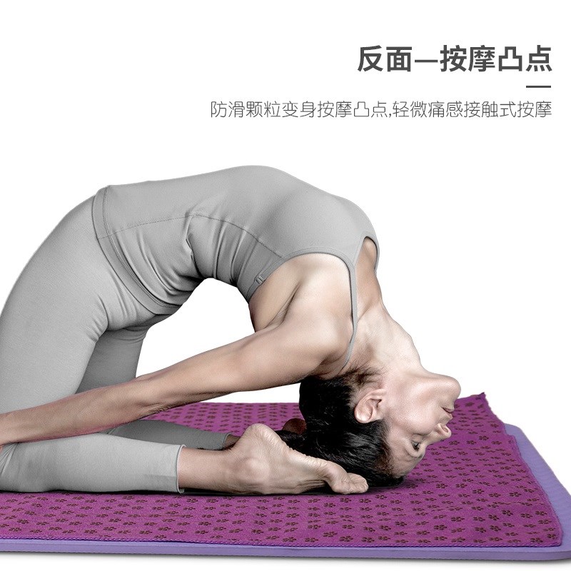 Yoga shop towel plum blossom silicone non-slip sweat-absorbing female thickened yoga blanket yoga mat cloth rest blanket towel