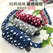 Iyangar Wall rope yoga rope adhesive hook professional auxiliary rope cotton inverted Lanyan aerial sling yoga wall rope