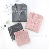 Russell Friends Spring and Summer Style Cotton Gauze Split Fashion Breakup Pajamas Two-piece Set of Men and Women Couple Manufacturers Customized