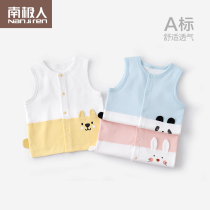 Baby vest Spring and Autumn wear double-layer shoulder cotton horse clip male and female baby small back childrens infant clothes