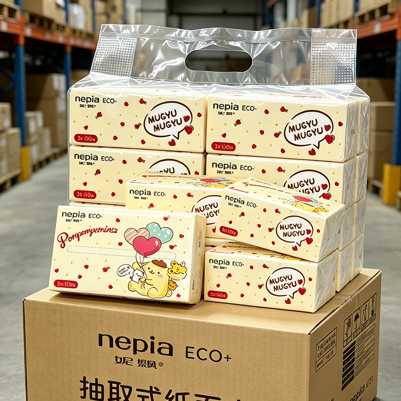 Nipiao Family Napkins, Economical Pack, Whole Box, Pull-Out Type, Special for Elementary School Students' Bathrooms, Wholesale, Large Pack for Hand Wiping Nipiao Family Napkins, Economical Pack, Whole Box, Pull-Out Type, Special for Elementary School Students' Bathrooms, Wholesale, Large Pack for Hand Wiping