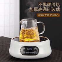 Gongpai thick glass heat-resistant transparent tea filter kung fu tea set accessories Tea Tea Tea Tea leak set