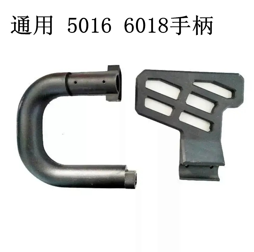 Manufacturer Supplied Woodworking Electric Saw TORCH CHAINSAW CHAIN SAW CHAINSAW LOG SAW 5016 6018 HANDLE ELECTRIC SAW ACCESSORIES