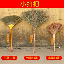 Large bamboo sweep to sweep the home factory workshop broom road broom Broom Courtyard Subspecial Outdoor Sanitation Street