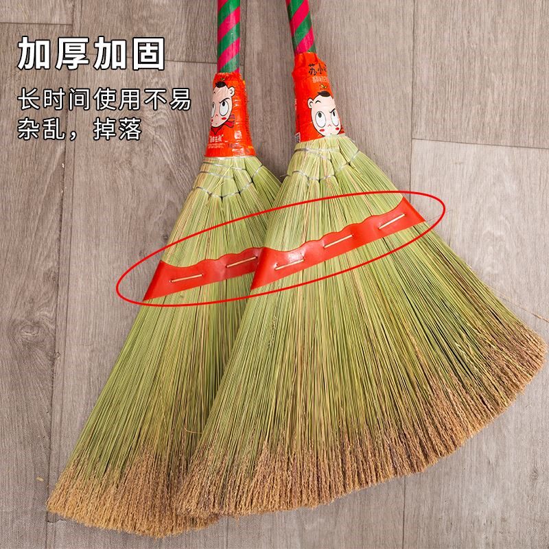 Broom outdoor street workshop big sweeping yard bamboo broom special garden sanitation worker workshop special factory