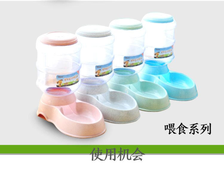 Pet mèo nước quả trung chuyển mèo thức ăn cho chó bát nước uống nước treo mèo vật nuôi cần thiết hàng ngày tự động - Cat / Dog hàng ngày Neccessities dụng cụ ăn uống cho chó	
