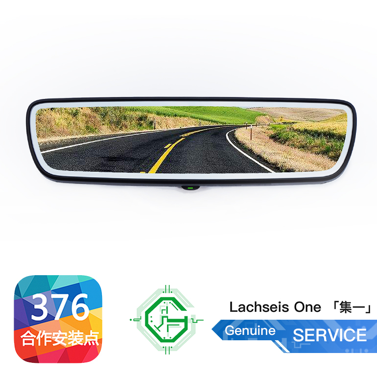 For Lingzhi IS NX ES UX RX LS Original Factory Upgrade Streaming Rear Mirror DVR