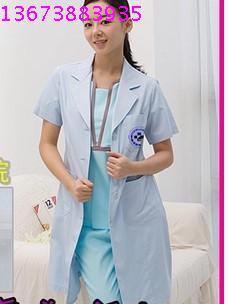 Tenue infirmière - Ref 1862402 Image 22