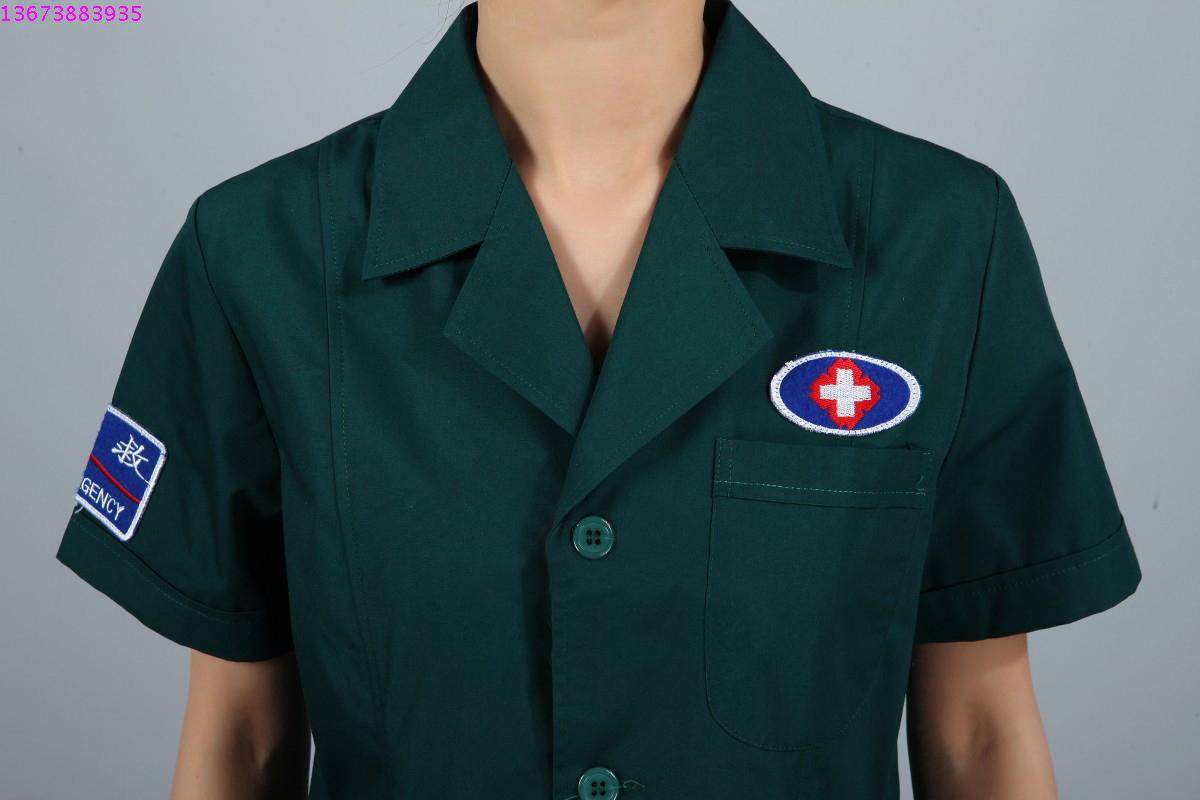 Tenue infirmière - Ref 1858079 Image 18