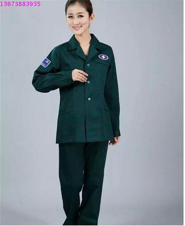 Tenue infirmière - Ref 1858079 Image 6