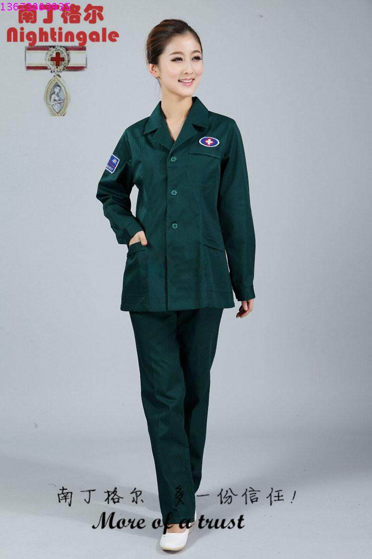 Tenue infirmière - Ref 1858079 Image 9