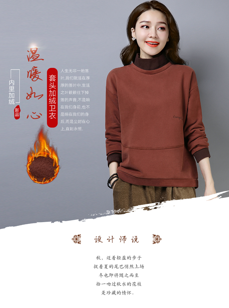 Sweatshirt femme - Ref 3216515 Image 7