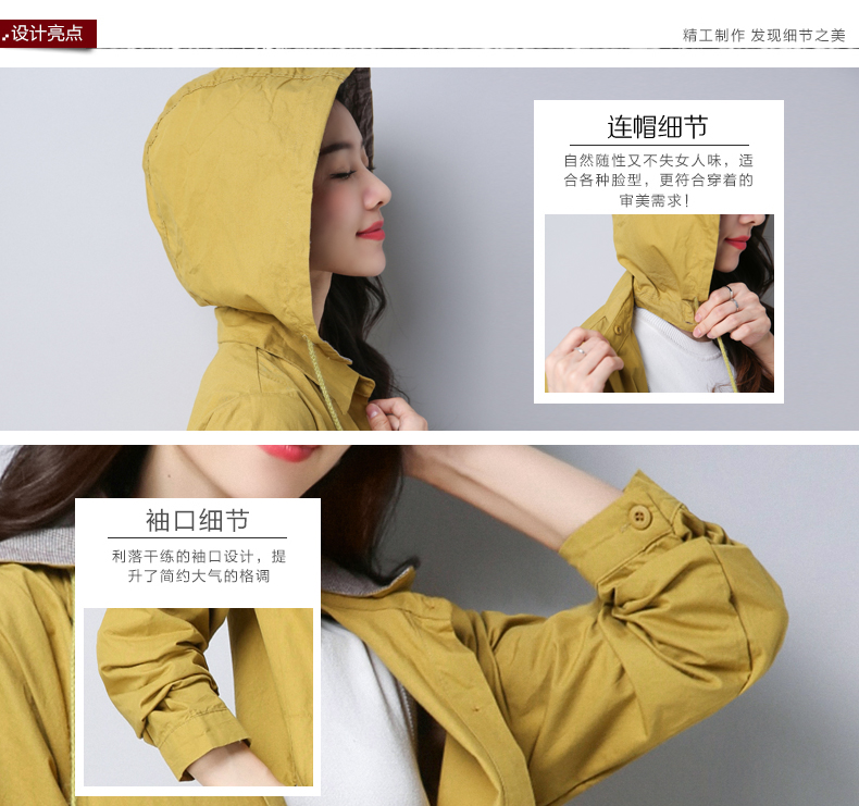 Trench pour femme en Coton en Coton - Ref 3226590 Image 8
