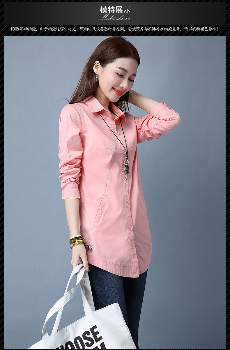 Áo cotton nữ 2018 thu đông mới rộng size áo dài tay dài đoạn giản dị mùa xuân và áo len mùa thu áo vải voan