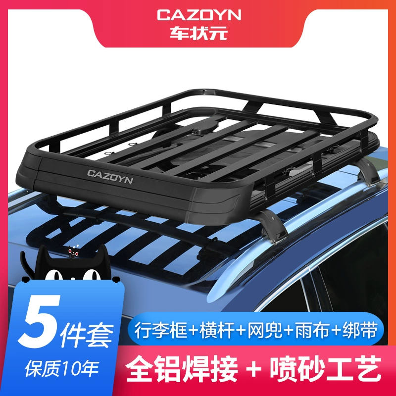 Khung giá nóc Honda CRV Crown Road XRV Binzhi Alison Odyssey Xe chở hành lý Giá để đồ trên nóc - Roof Rack