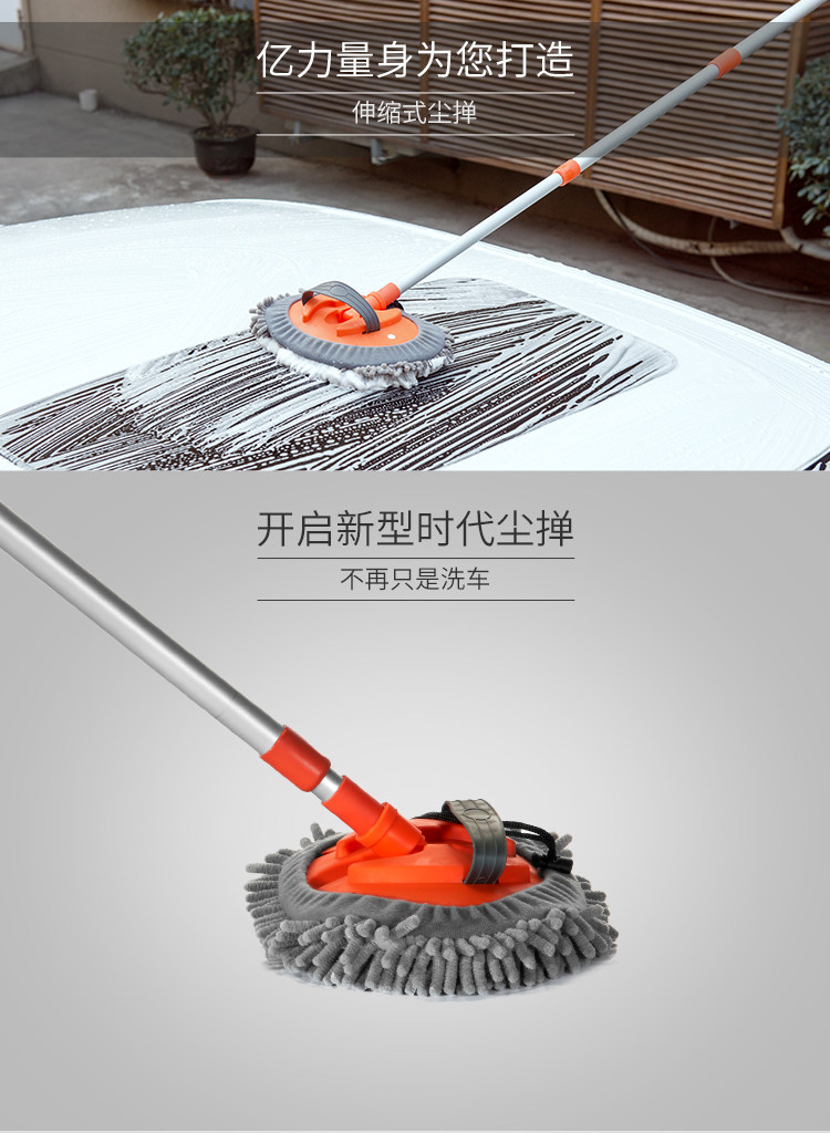 尘掸_02.jpg