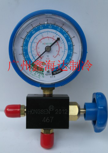 Hon Sen Cold Medium Table CT-467 Fridge Air Conditioning Car Snowseed Table R12 R12 R22 R134A R134A Gfluoride Table
