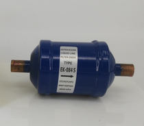 Dry unidirectional filter EK-084 EK-084S screw welding refrigerant molecular filter