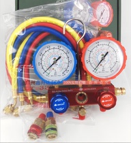 Hongsen fluorine double meter valve CT-S36G refrigerant table refrigerant table liquid table car air conditioning maintenance