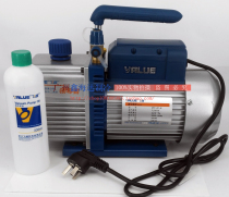 Flying bipolar rotary vane vacuum pump 2L vacuum pump Rotary vane vacuum pump 2FY-2C-N