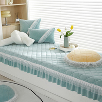 Bay window mat window sill mat universal for all seasons 2023 new light luxury style balcony mat master bedroom tatami blanket customization