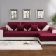 Màu đỏ sang trọng đệm sofa mùa đông ấm áp đệm dày lễ hội đám cưới sofa đặt đám cưới sofa khăn ghế đệm - Ghế đệm / đệm Sofa