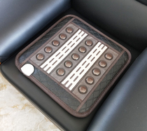 Jade cushion Germanite stone Tomalin health heating cushion office heating cushion physiotherapy cushion sofa cushion