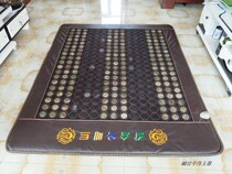  Jade mattress heating double temperature double control health care physiotherapy Germanium stone Tomalin far infrared mattress