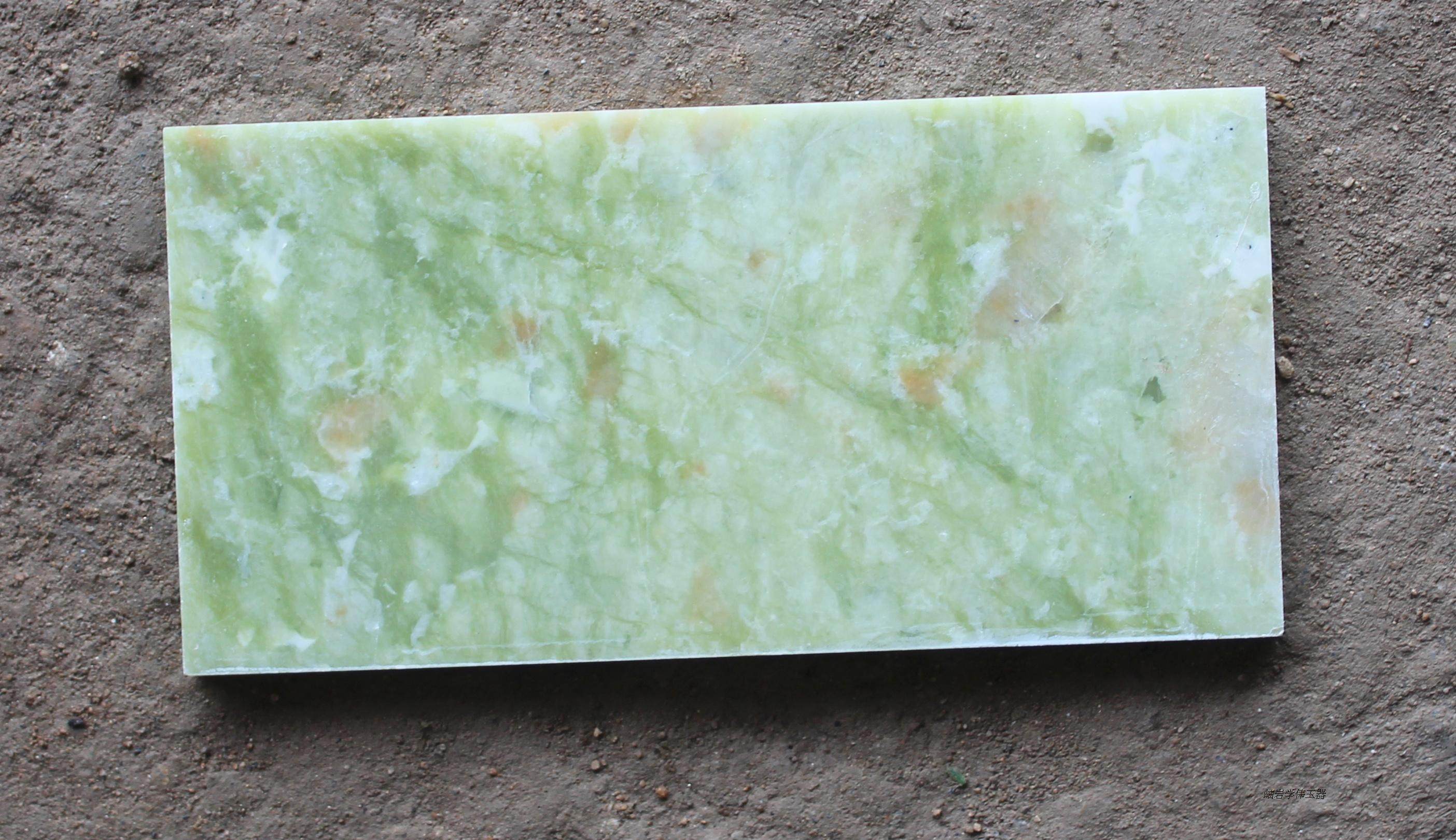Supply Jade Slab Natural Tandong Green Jade Stone Slice Sweat Steam Room Wall Ground Floor Furnishing Jade Plate Manufacturer Direct Selling
