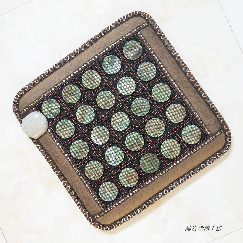 Jade cushion electric heating office germanium jade sofa cushion Tomarine cushion health care therapy jade pad